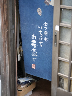 A5724C05-737C-4EC6-AAEF-9749D0E5FD2E.jpeg