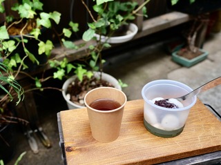 BA032D51-1C05-40E5-A7E9-8059FD0D9231.jpeg