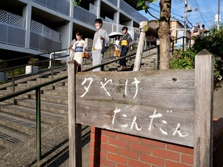 DEAA981A-60F3-4E67-8B8D-B3A983D2F9FF.jpeg
