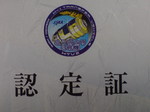 20110115132157.jpg