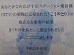 20110115132141.jpg