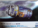 20110206221534.jpg