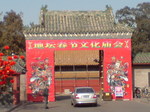 20110124140650.jpg