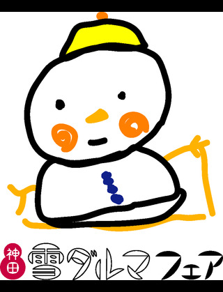 downloadfile-5.jpeg